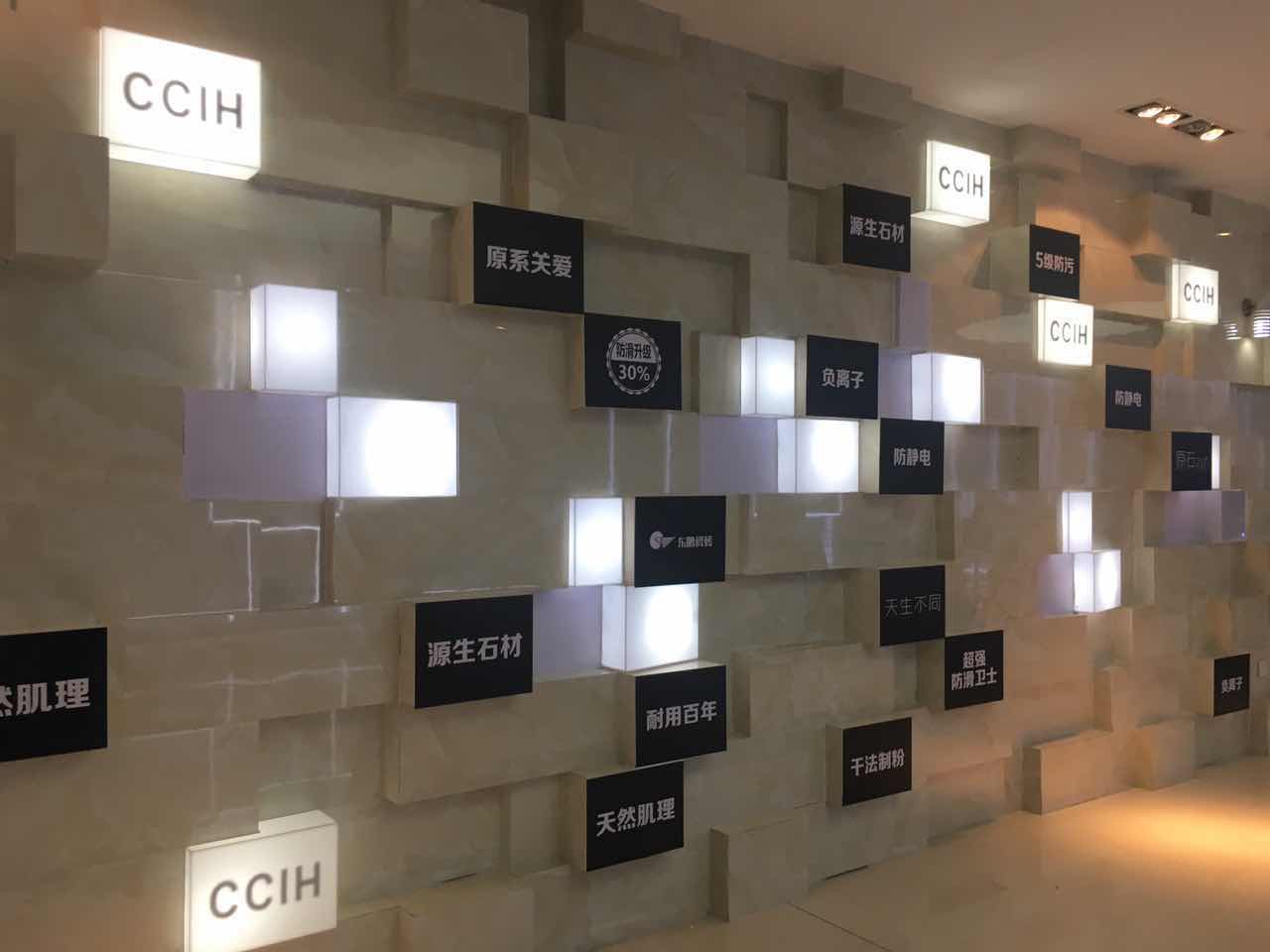 ֱղDay.2|iɴu2016l_ʼ