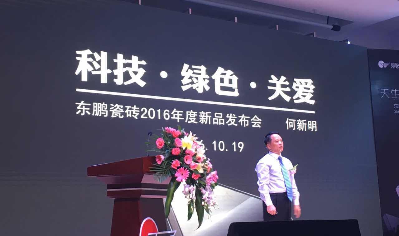 ֱղDay.2ƼGɫPۡ|iƷl