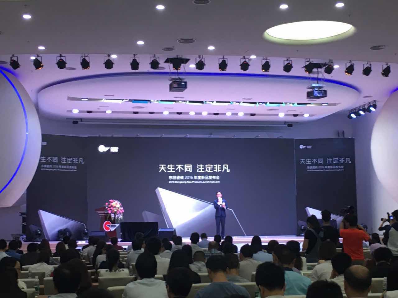 ֱղDay.2ͬע|iƷlMЕr