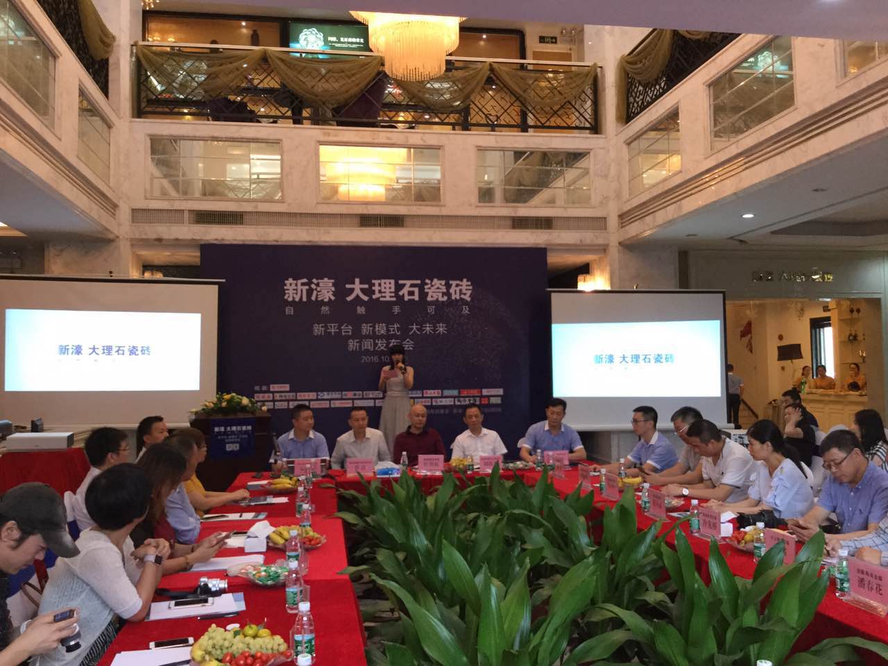 ֱղDay.2ИI죬婴죿