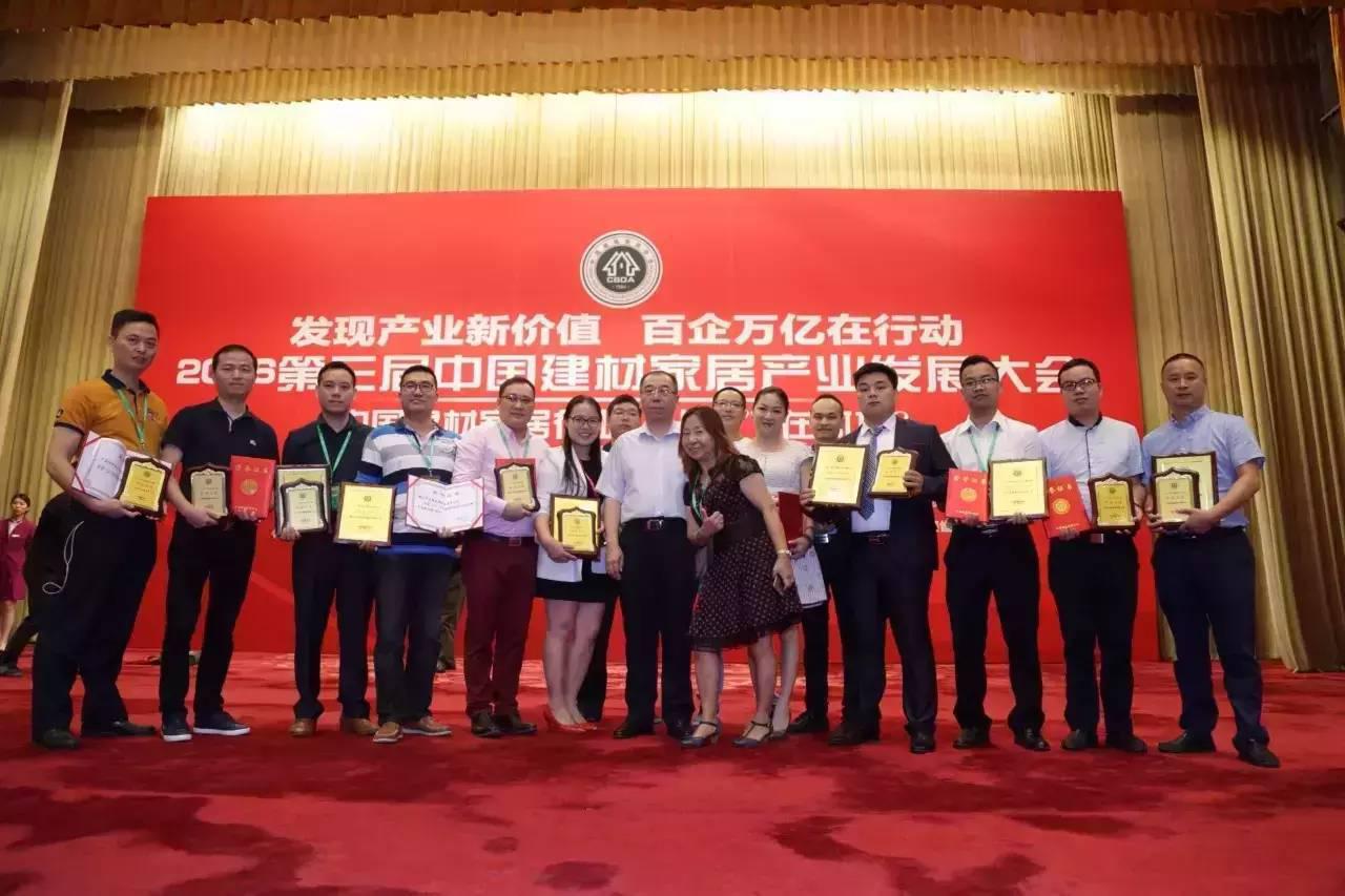 ͑׃  ԽIտƼ2016ӛ