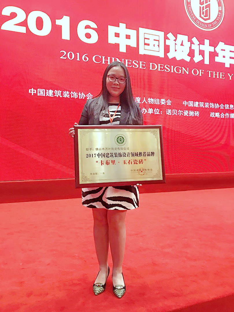 ֮㡱c2016ЇOӋͬ_I