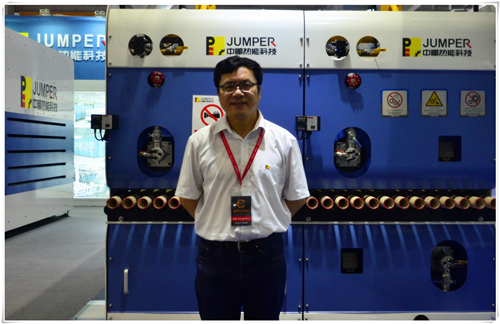 iFrһChina style