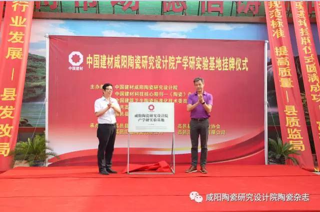 ףRЇմоOӋԺa(chn)WЌںӱؒ