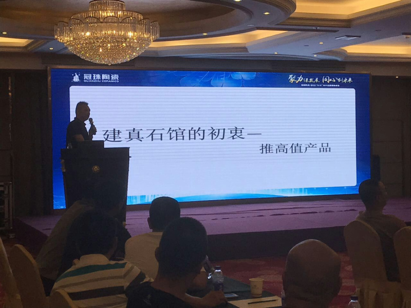 05插圖五 慈溪冠珠.jpg