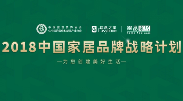 x2018Ї(gu)ҾƷƑ(zhn)Ӌ(j)