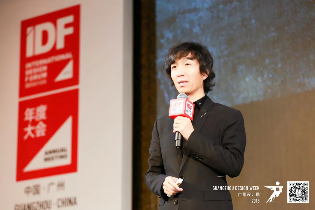 8 琚賓——獨(dú)白與載體.jpg