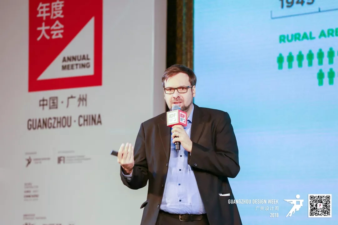 4 Olivier VIGNES郭而立——可持續(xù)設(shè)計(jì)的多維度實(shí)踐.jpg