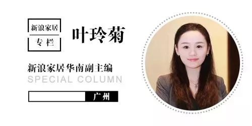 ~Ռ | ɽղ{ʲôQЇմɵһչ