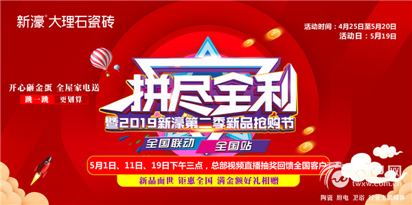 ƴMȫ婴ʯɴuȫ(lin)Ӽһ|l(f)