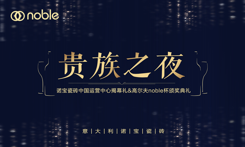 2019괺ղǰհ|@WtɴuƷƕ棡