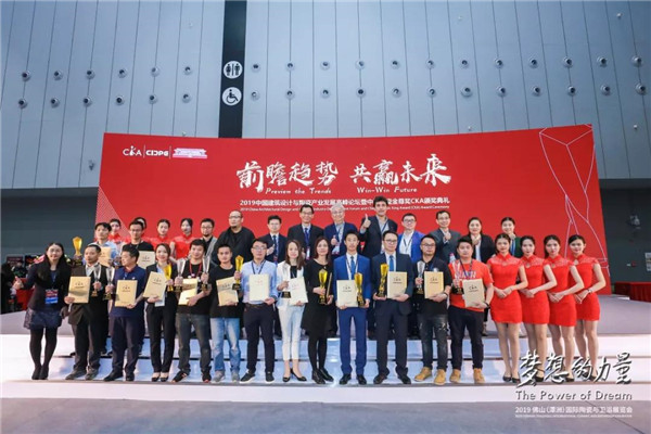 鄓¼|2019ЇOӋcմɮaIlչ߷ՓЇմɽCKACYʢe