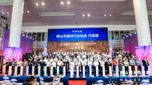 400+Ƽ20+ذ(dng)2021ɽ̶մչ_(ki)Ļ˚𱬣