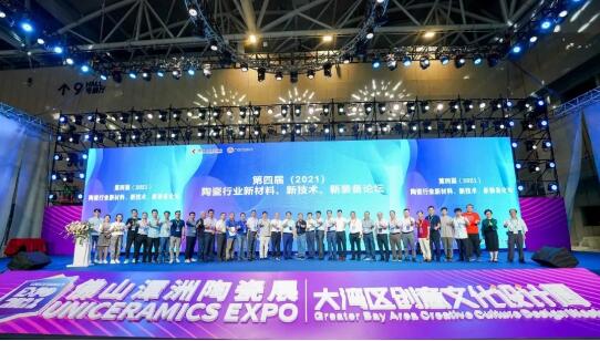 Čã2021մɮa(chn)I(y)²ϡ¼g(sh)bՓAMek