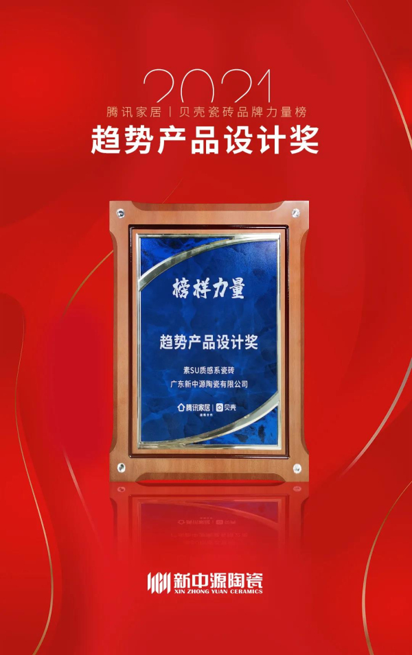 څ֮ϡءI(lng)ȣԴ@vӍҾӡذ