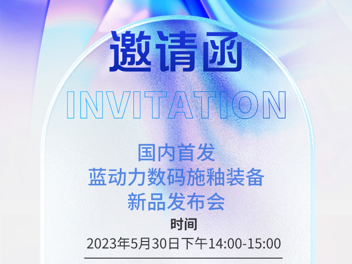 Ո | (ni)װl(f) | {(sh)aʩbƷl(f)