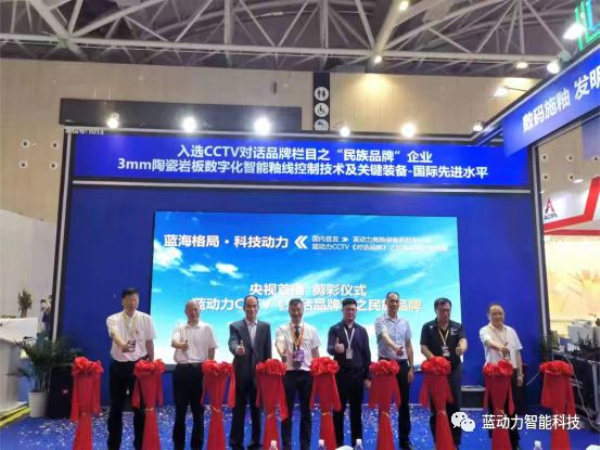 ĥ3d ̶װl(f) {(sh)aʩbƷl(f)