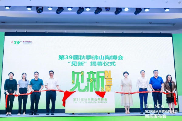 Ҋ¡NEW39＾ɽղl(f)؛MM