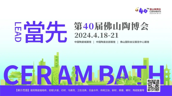 ȡLEADح40÷ɽղl(f)ɹek