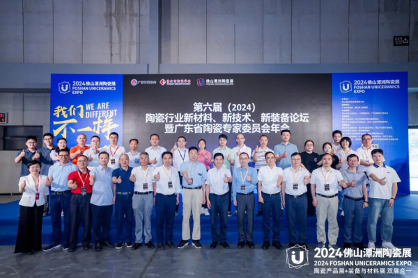 ã2024մИI²ϡ¼gbՓߏV|ʡմɌίTɹek