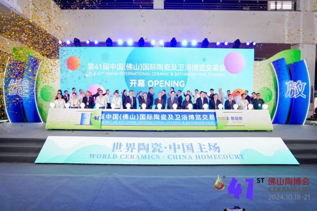 `ȫ1018գ41÷ɽ