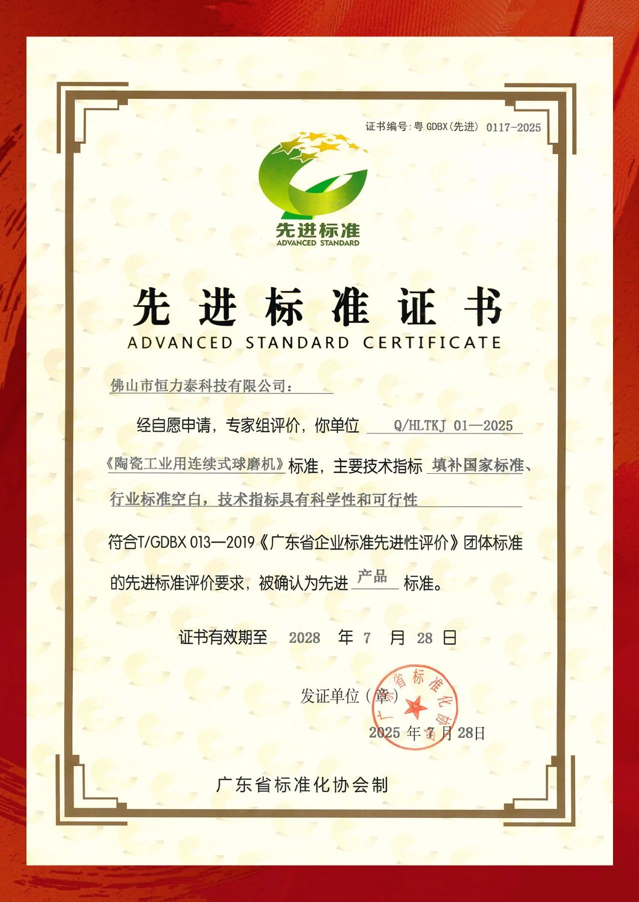 ̩BmʽĥCI˜ʫ@V|ʡM˜ʡu