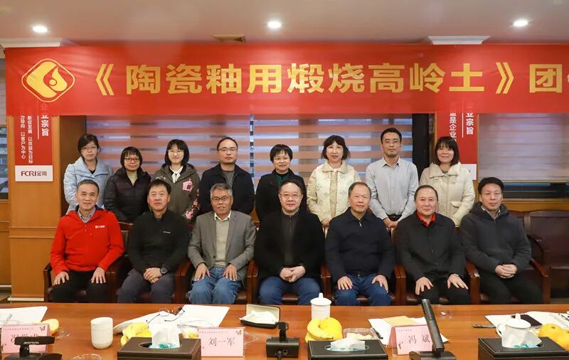 ���մ������џ��ߎX�����F�w�˜�ͨ�^�����u��