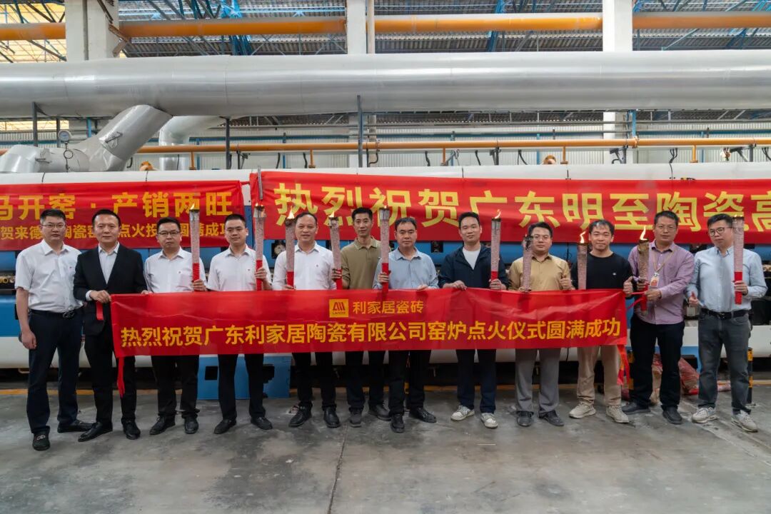 ��ʢ�G�������I��ح���ҾӴɴuȫ���_�G���³̣������x�������¸߷�