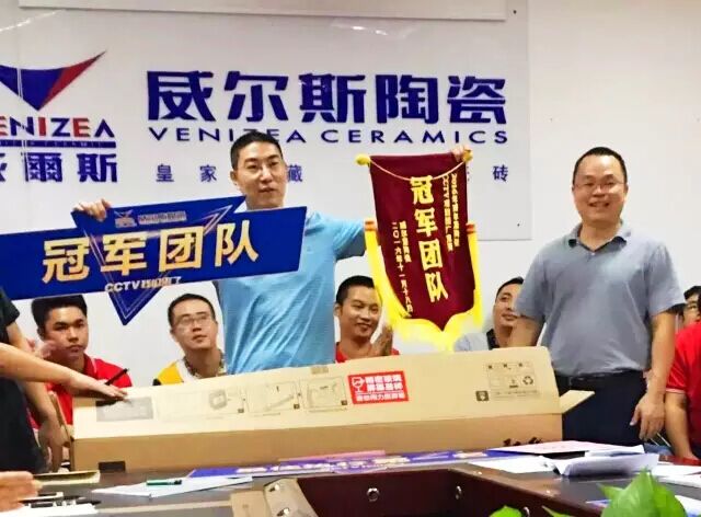 ľTF܊˹մɳɹ_չFꠌI(y)|˼ҕĿ(zh)бِC