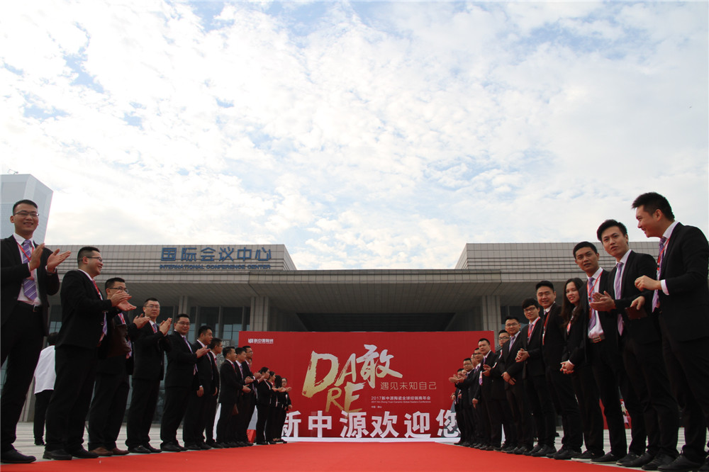 Since 1984Դڴ첻һӵp