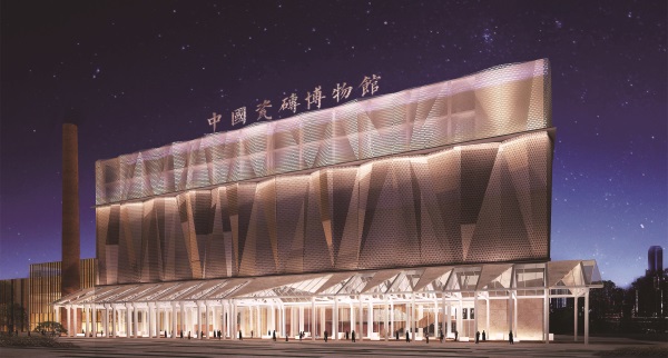 ҊCCHINA  uL֮޽մƷ(zhn)԰l(f)