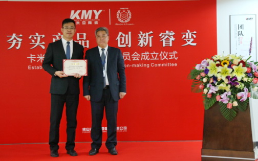 a(chn)Ʒ(chung)׃ׁմɮa(chn)ƷQίT