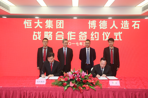 ¾ʯc󼯈Fӆđ(zhn)Ժf(xi)h