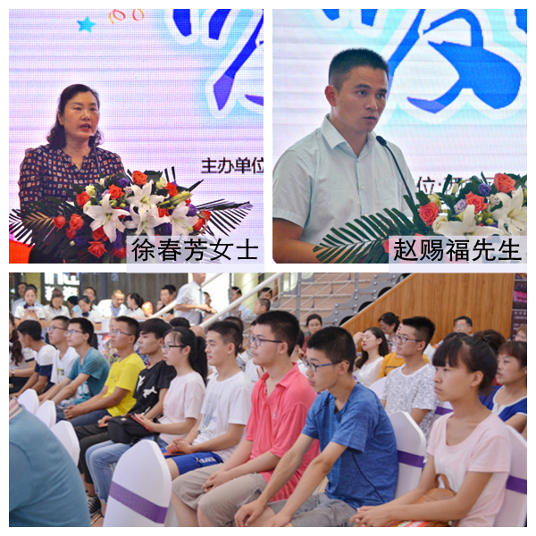 02插圖二 _副本.jpg