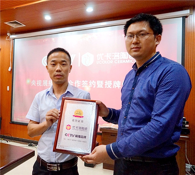 RԪع-մCCTV顱Vrƪ