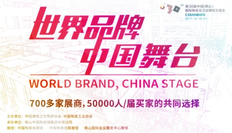 ķɽղ(hu)30ÿЇ(gu)մɰl(f)չ׃