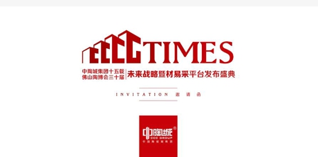 ճǼF(tun)ʮd ɽղʮ δ(zhn)߲ײƽ_l(f)ʢ.jpg