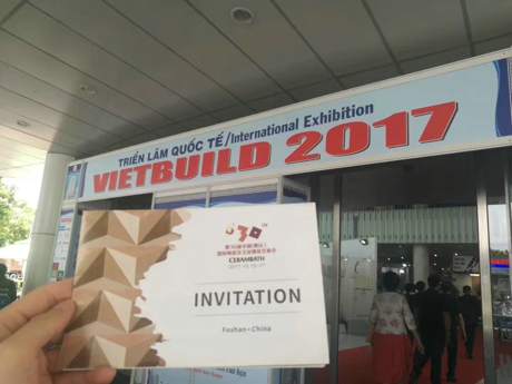 ɽղ(hu)ȫƏVo(j)(sh)ЈD࣡