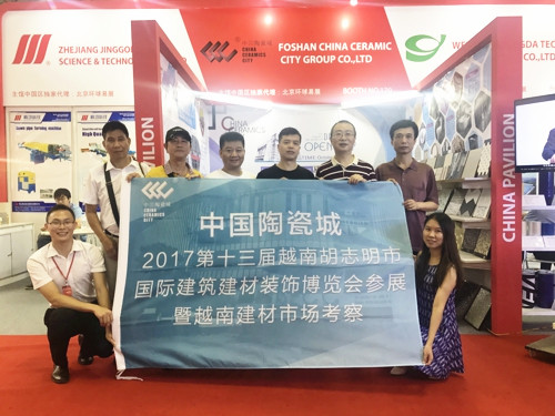 Ї(gu)մɳǡԽχ(gu)Hչdu(y)w(li)