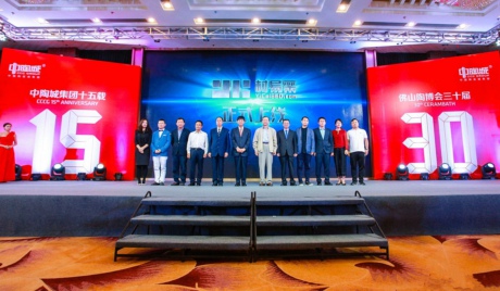 մl(wi)ԡИI(y)׼ҴֱB2B+O2Oƽ_(ti)ײȫϾ