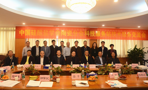 ɌW(xu)ֹMӿƄӷɽմɿй