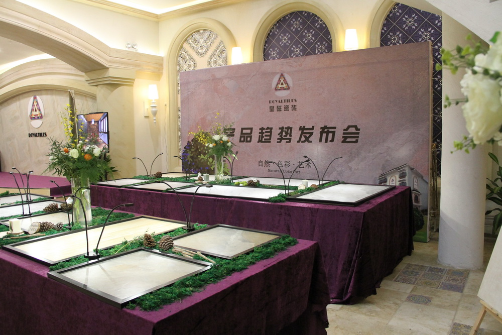 _ʵҡ֮áʴƷڅ(sh)l(f)(hu)