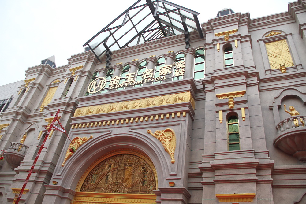 һ(chng)ղ(hu)սƷl(f)(hu)˚ⱬ