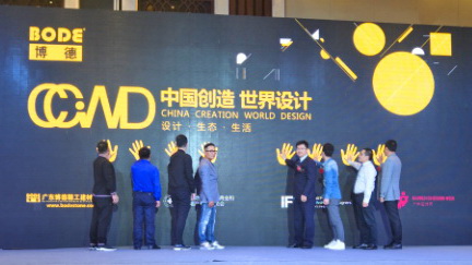 pУЇ(chung) O(sh)Ӌ(j)-վAݣ