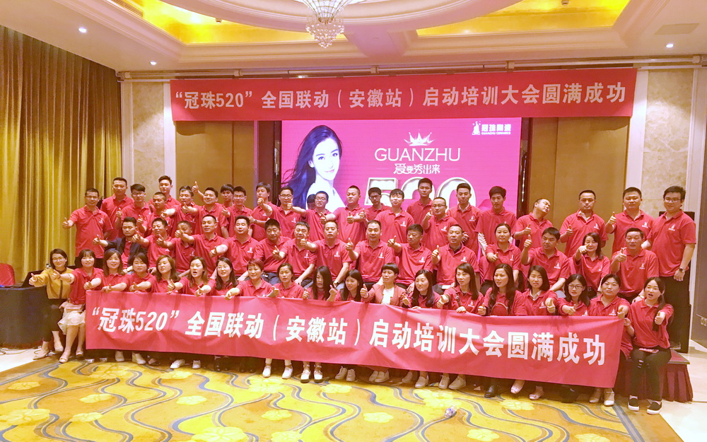 մɡ520ۼա A|^(q)(dng)(hu)AM_