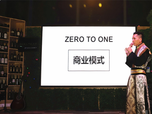 20180330帕達納一周年感恩日 (33)_副本.jpg