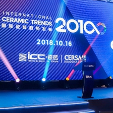 ��Խ�낀��������(chu��ng)��o�޿���حICC����Ç��H�ɴuڅ�ݰl(f��)���`�бŰl(f��)