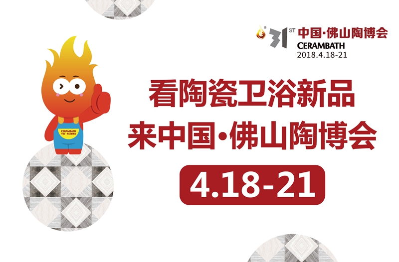 31Ї(gu)ɽղ(hu)c(din)ȿһ