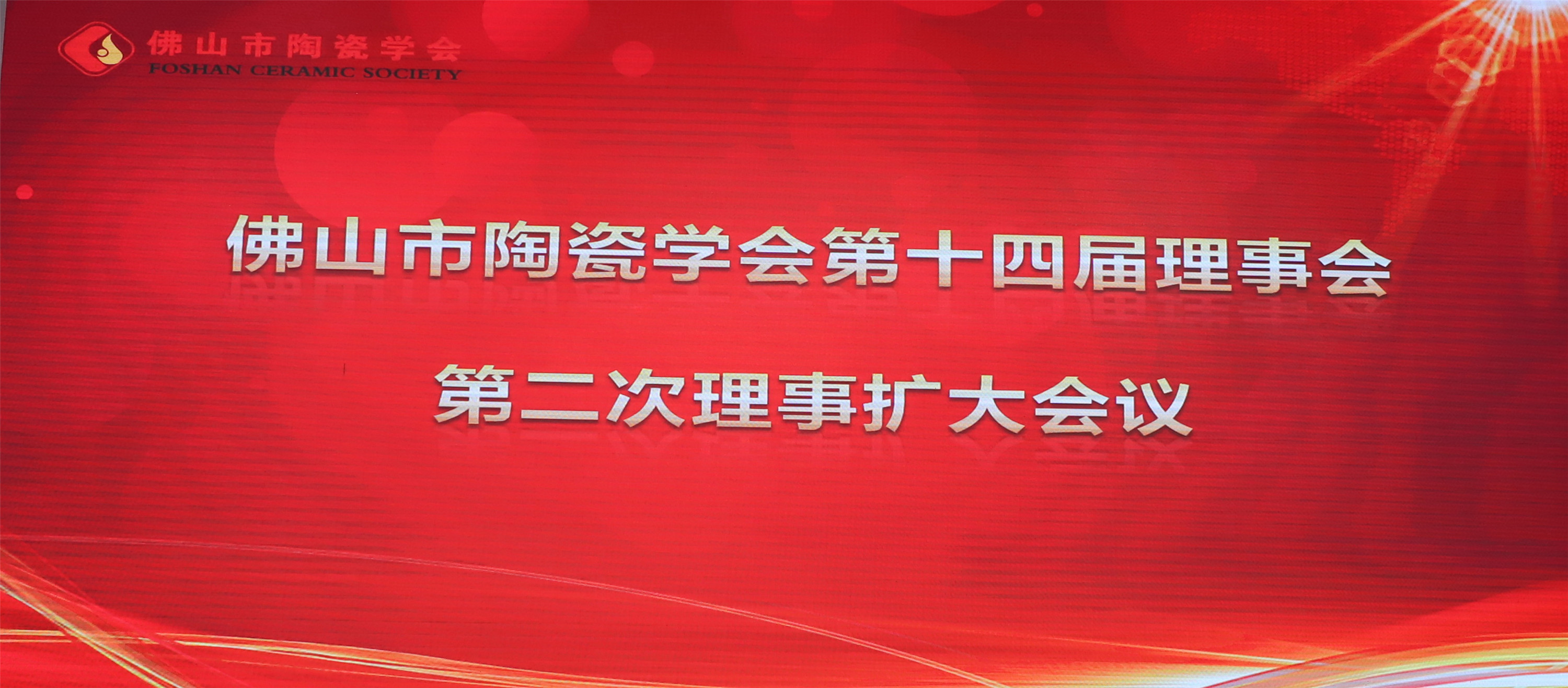 ƬF(xin)ɽմɌW(xu)ʮČڶȫw