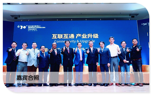  |Ј(chng)ھһһ·l(f)չC(j)ڶáһһ·ҾӮa(chn)I(y)l(f)չc(gu)HՓAM(mn)Ļ